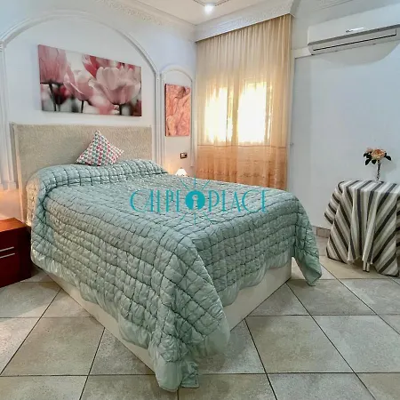 Vainilla Comodo Apartamento, Solo 200 M De La Playa, Parking Appartement *