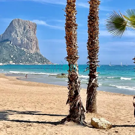 Appartement Vainilla Comodo Apartamento, Solo 200 M De La Playa, Parking