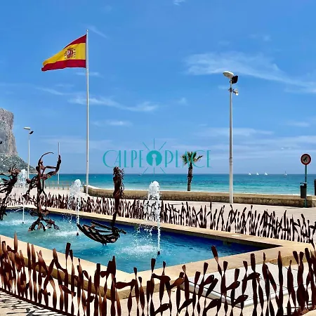 Vainilla Comodo Apartamento, Solo 200 M De La Playa, Parking Appartement