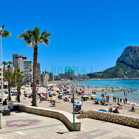 Vainilla Comodo Apartamento, Solo 200 M De La Playa, Parking *
