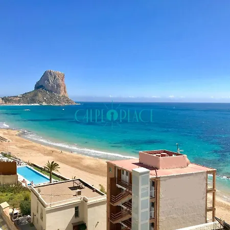 Vainilla Comodo Apartamento, Solo 200 M De La Playa, Parking Appartement *