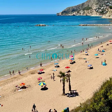 Vainilla Comodo Apartamento, Solo 200 M De La Playa, Parking * Calpe
